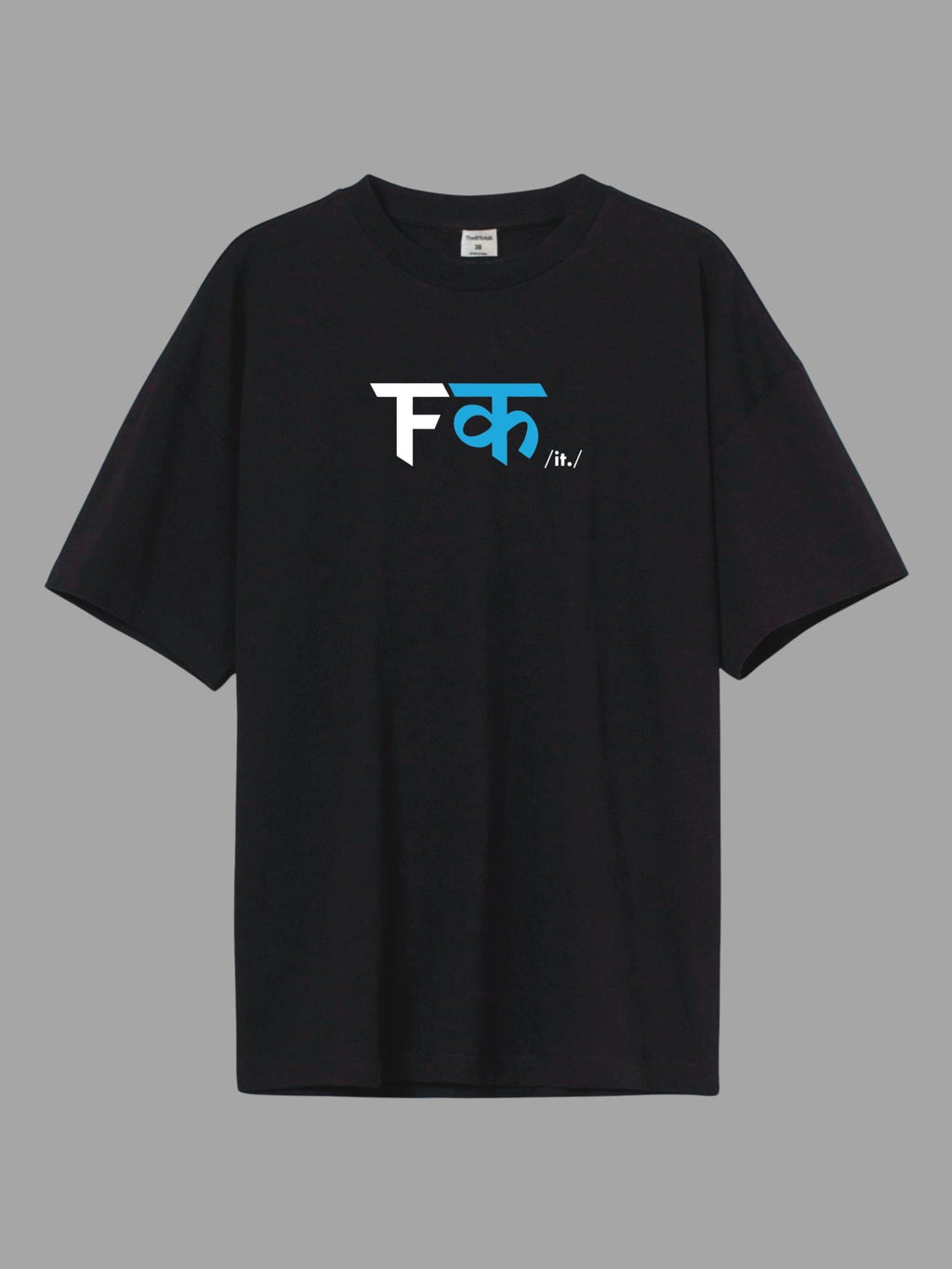 It - Oversized T-shirt